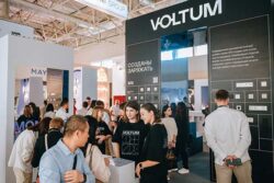 Выставка Interlight Smart City Home 2025 участники тренды индустрия освещение автоматизация здания цифровая городская инфраструктура