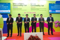 Выставки International China Commodity Fair 2025 пост релиз Москва Тимирязев Центр 25 27 августа
