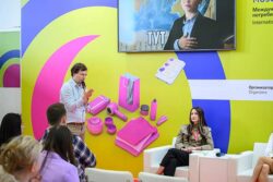 Выставки International China Commodity Fair 2025 пост релиз Москва Тимирязев Центр 25 27 августа