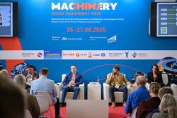 Выставки China Machinery Fair 2025 пост релиз Москва Тимирязев Центр 25 27 августа
