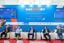 Выставки China Machinery Fair 2025 пост релиз Москва Тимирязев Центр 25 27 августа