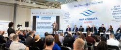 Выставка Мир Климата Осень 2025 деловая программа оборудование HVAC/R