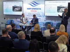 Выставка Мир Климата Осень 2025 деловая программа оборудование HVAC/R