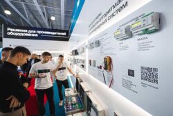 Открыта регистрация выставка AIRVent 2026 промокод MASTER бесплатное посещение климатическое оборудование