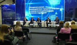 Мегаполис Экспо 2025 выставочный проект выставка UtiliCon Мир Климата Осень MITEX