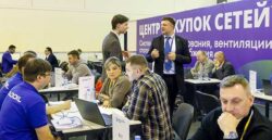 Мегаполис Экспо 2025 выставочный проект выставка UtiliCon Мир Климата Осень MITEX