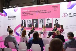 Выставка Interlight Smart City Home 2025 итоги пост релиз светодизайн электромонтаж умный дом