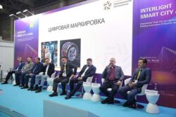 Выставка Interlight Smart City Home 2025 итоги пост релиз светодизайн электромонтаж умный дом