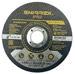 Snirrex Pro STC 125х1.0