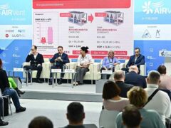 Выставка AIRVent 2026 деловая программа Москва Крокус Экспо 3 6 февраля HVAC/R вентиляция кондиционирование холодоснабжение