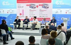 Выставка AIRVent 2026 деловая программа Москва Крокус Экспо 3 6 февраля HVAC/R вентиляция кондиционирование холодоснабжение