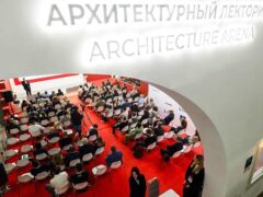 Выставка MosBuild 2026 главное событие индустрии