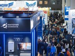 Выставка AIRVent 2026 оборудование технологии услуги вентиляция кондиционирование холодоснабжение 3 6 февраля Москва Крокус Экспо