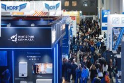 Выставка AIRVent 2026 оборудование технологии услуги вентиляция кондиционирование холодоснабжение 3 6 февраля Москва Крокус Экспо