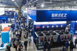 Выставка AIRVent 2026 оборудование технологии услуги вентиляция кондиционирование холодоснабжение 3 6 февраля Москва Крокус Экспо