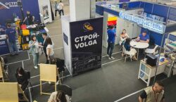 Форум выставка Строй Волга ЖКХ 2026 Волгоград 22 24 апреля