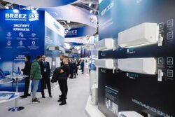 Выставка AIRVent 2026 3 6 февраля Москва Крокус Экспо пост релиз вентиляция кондиционирование холодоснабжение