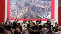 Архитектурный лекторий выставка MosBuild 2026