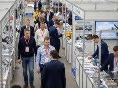 Выставка Central Asia Concrete Show 2027 Казахстан Астана 27 29 января цемент бетон строительные смеси