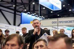 Выставка ИнтерСтройЭкспо 2026 Санкт Петербург Экспофорум 14 16 апреля промокод potrebitel