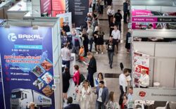 Выставка Build Ural 2026 Екатеринбург 21 23 апреля материалы оборудование отделочные строительные инженерное