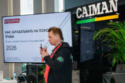 Алексей Меснянкин Юнисоо