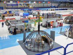 Выставка форум Строительство 2026 Челябинск 19 21 мая ледовая арена Уральская молния