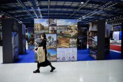 Выставка форум Строительство 2026 Челябинск 19 21 мая ледовая арена Уральская молния