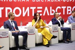 Выставка форум Строительство 2026 Челябинск 19 21 мая ледовая арена Уральская молния