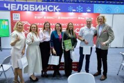 Выставка форум Строительство 2026 Челябинск 19 21 мая ледовая арена Уральская молния