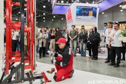MosBuild 2026 выставка пост релиз строительн интерьерная индустрия материал