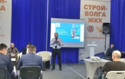 Строй Волга ЖКХ 2026 выставка форум пост релиз