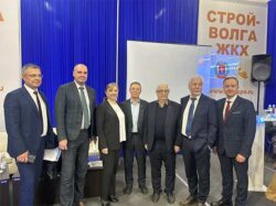 Строй Волга ЖКХ 2026 выставка форум пост релиз