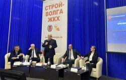Строй Волга ЖКХ 2026 выставка форум пост релиз
