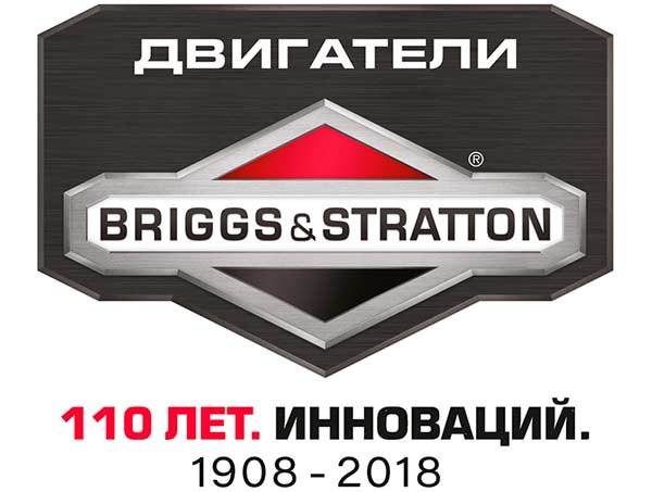 Я