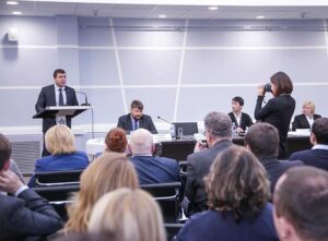 Выставка ОСМ 2019 Отечественные строительные материалы Деловая программа