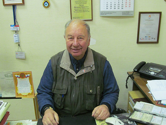 Сасин Виталий Иванович, генеральный директор «Витатерм» Сасин Виталий Иванович, гендиректор «Витатерм»