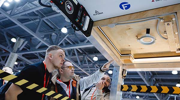 Выставка MosBuild 2026: пост-релиз MosBuild 2026 выставка пост релиз строительн интерьерная индустрия материал