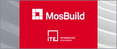 MosBuild 2023 - 28-я Международная выставка строительных и отделочных материалов, Москва, 28-31 марта