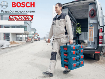 Промежуточные итоги конкурса Bosch «Я и мой L-Boxx». Внимание: конкурс продолжается до 1 февраля 2012 г. Промежуточные итоги конкурса Bosch «Я и мой L-Boxx». Внимание: конкурс продолжается до 1 февраля 2012 г.