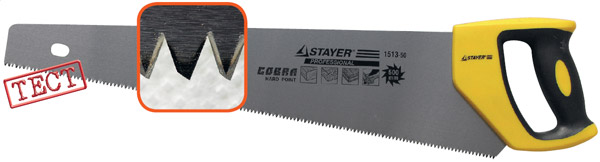 Stayer Cobra 1513-50: универсальная ножовка по дереву Stayer Cobra 1513-50: универсальная ножовка по дереву