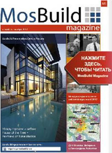 Выпуск MosBuild Magazine #6 Выпуск MosBuild Magazine #6