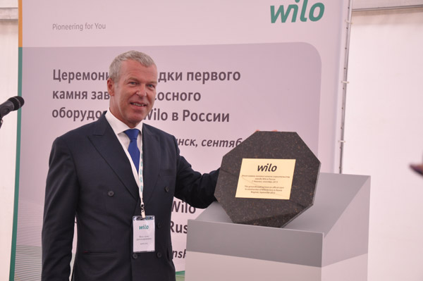 Открыл церемонию генеральный директор ООО «Вило Рус» Йенс Осмо Даллендоерфер, рассказав о планах компании на будущее и социальной значимости проекта Открыл церемонию генеральный директор ООО «Вило Рус» Йенс Осмо Даллендоерфер, рассказав о планах компании на будущее и социальной значимости проекта